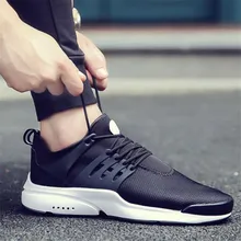 2017 New Limited Hard Court Wide Running Shoes Men Breathable Sneakers Slip-on Free Run Sports Fitness Walking Free shipping