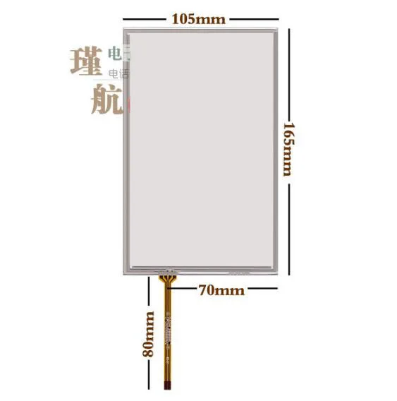 Новый 7 дюймовый сенсорный экран TK6070IH/TK6070iK/TK6070 AMT9545 105*165|7 inch touch screen|inch screentouch screen |