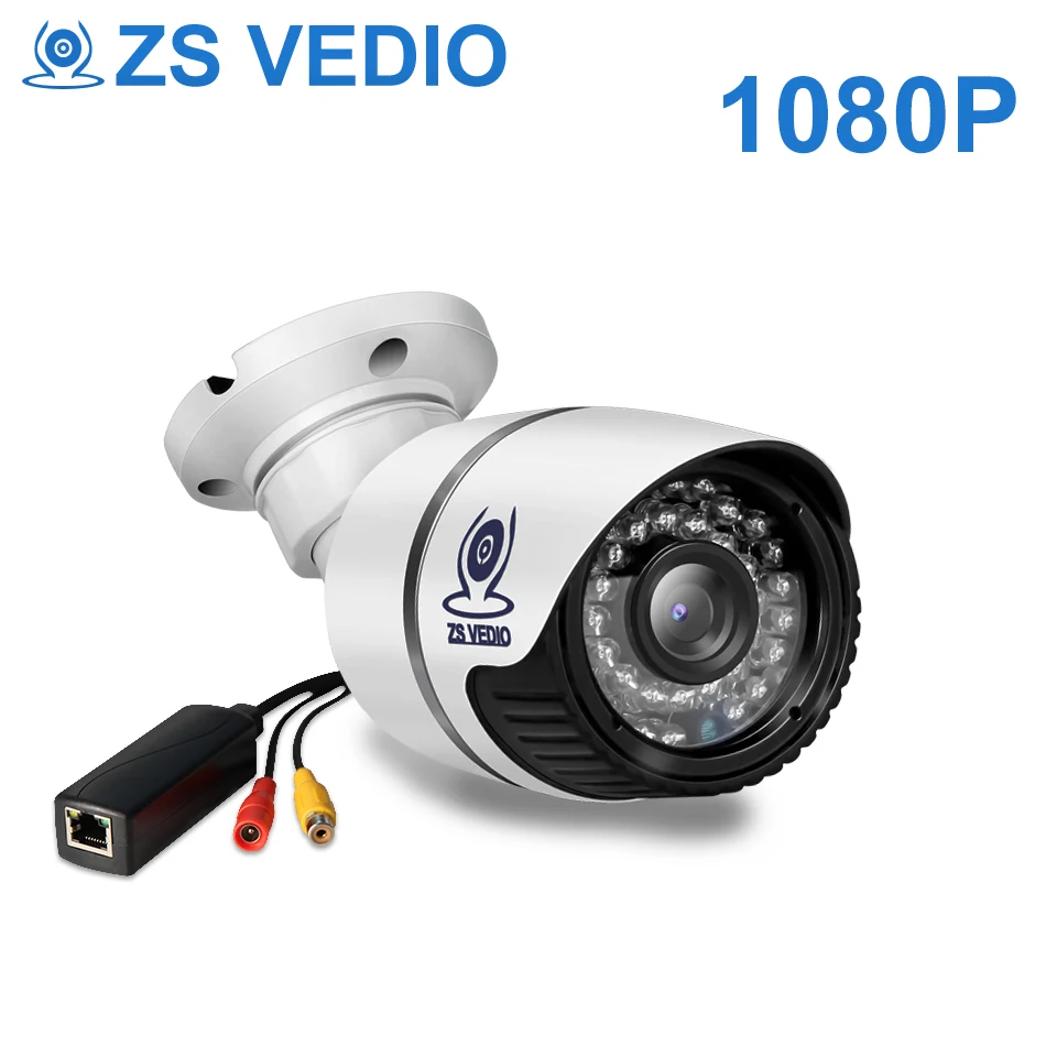 ZSVEDIO камеры наблюдения IP камера Onvif 1080 POE внешний провод 2.0MP Full HD сигнализация IR