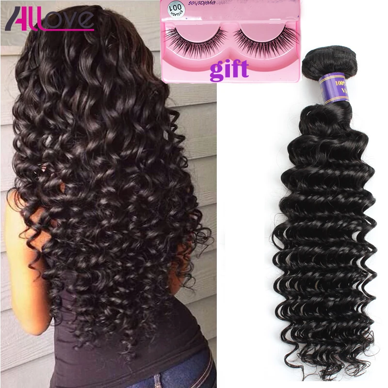 Beauty Brazilian Deep Wave Hair Grade 7A Unprocessed Virgin Hair 4 Bundles Deals Brazilian Hair Deep Wave Human Hair Weaving