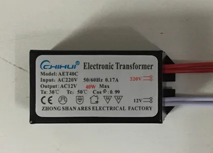 lus-40w_