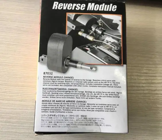HPI サベージ リバース付き HPI サベージX4.6 リバース ロトスタート