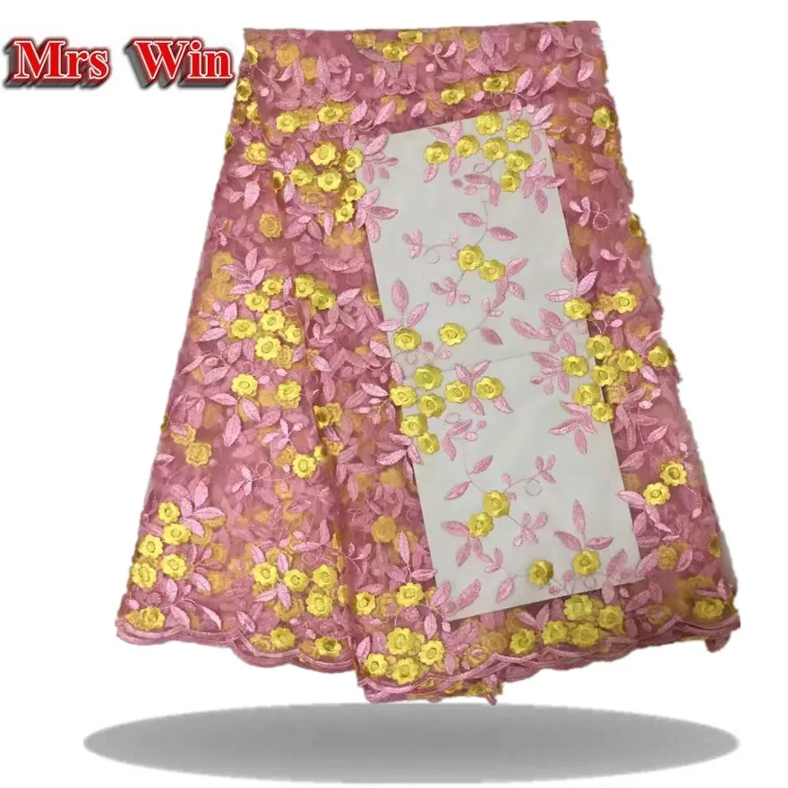 The latest French yellow Nigerian pink lace fabric in 2018 African embroidery patterns 2017 with 3D flower |