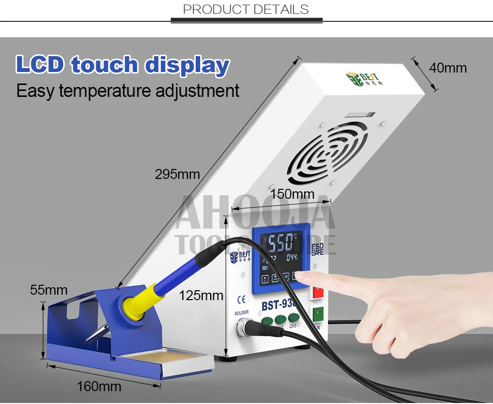 BST 938 с курительной машиной постоянная температура паяльная станция Электрический паяльник светодиодный светильник Электрический сварочный инструмент