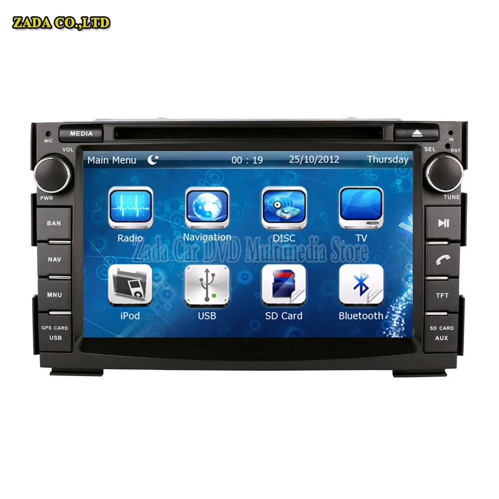 NaviTopia 7 дюймов автомобиля радио gps для KIA Ceed 2006 2007 2008 2009 2012 2011 2010 Автомобильный