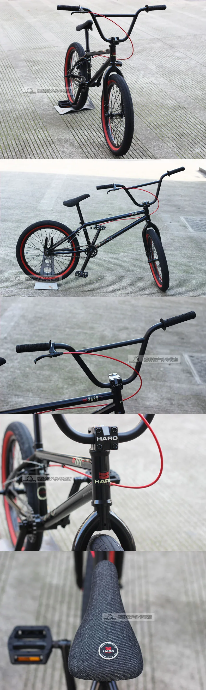 HARO BMX промежуточный уличный производительный велосипед 200,1 2" высокопроизводительный велосипед