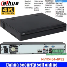 Original Dahua English version 4K NVR 64ch Network Video Recorder NVR5464-4KS2 without POE DH-NVR5464-4KS2 DHI-NVR5464-4KS2