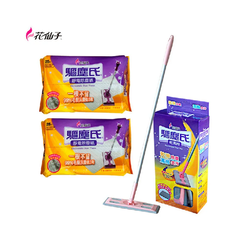 NEW 360 rotation mop import disposable wet or dry mop flat mop + paper