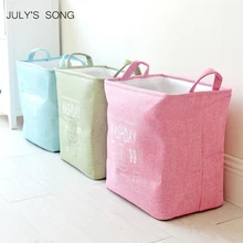 JULY'S SONG Водонепроницаемая Брезентовая корзина для белья сумка с узором для хранения одежды корзина для белья Домашняя одежда баррель хранение детских игрушек