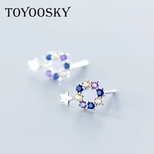 1 пара, S925 Серебряные серьги со звездами, ювелирные изделия для женщин, красочные кристаллы, пятиконечная звезда, милые круглые серьги Brincos