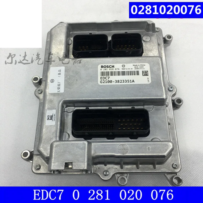 

Computer Board ECU 0281020076 EDC7 G2100-3823351A for Bosch Yuchai