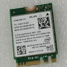 SSEA новая сетевая карта для Intel Двухдиапазонная Беспроводная-N 7265 AN 7265NGW NGFF беспроводная Wifi карта 300 Мбит/с