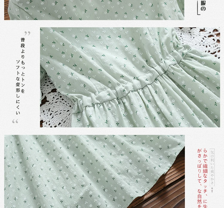 20180529_234231_013