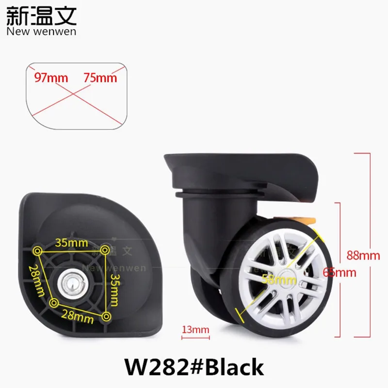 W282#黑色