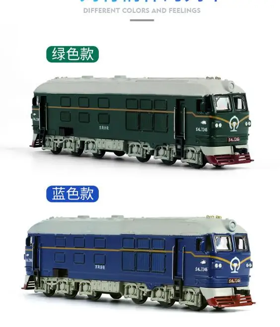 Новинка 1/87 масштабная модель поезда Hornby Lima Hobby Line электрический литой локомотив Модель двигателя трамвая детские игрушки троллейбус коллекция