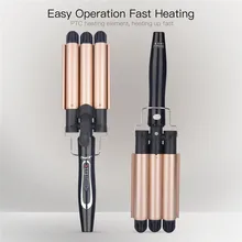 3 Бочки Турмалин Керамические бигуди для волос температура регулируемые волнистые щипцы для завивки палочка с термостойкими перчатками