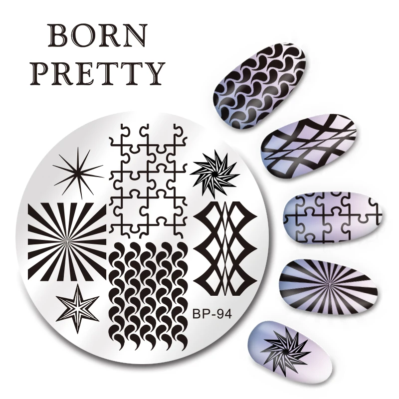 born pretty 5.5 см Круглый Ногтей Штамп Шаблон Головоломки Геометрия Рисунок Дизайн Плиты Изображения BP-94