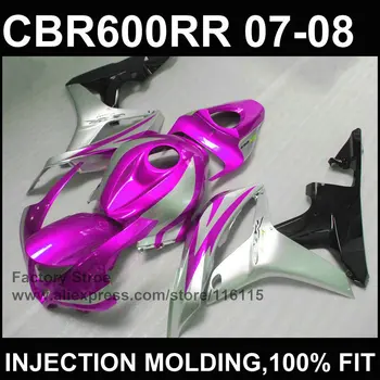 

Hot sale!Rose red fairing parts Injection molding for HONDA CBR 600 RR fairings 2007 2008 motobike fairing cbr600rr 07 08