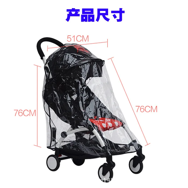 Murah Jas Hujan untuk Kereta Dorong Kursi Roda Dorong Yoya Plus Stroller Aksesoris YOYO Stroller Hujan Cover Universal Bayi Tahta untuk Mobil Rental Luxury