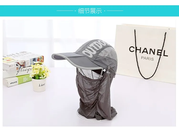 It can be folded ! ladies summer hats sun visors for women sun visor hat for men visor cap sun hat with neck protection sun visor hat for men (24)