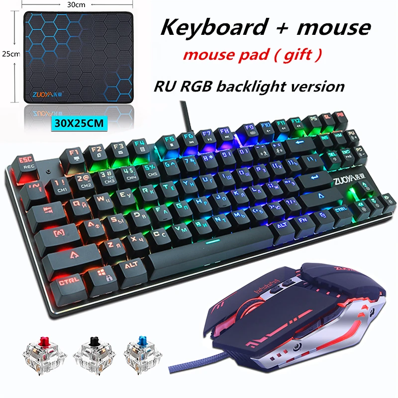 Tanie Mechaniczna klawiatura do gier Anti Ghosting niebieski czerwony przełącznik przewodowy usb LED mouse 87key RGB Mix podświetlana klawiatura do laptopa Gamer PC
