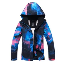 Женская куртка для сноубординга, Женское лыжное пальто, водонепроницаемая ветрозащитная лыжная куртка, зимнее пальто для женщин, Jaqueta Feminina Neve