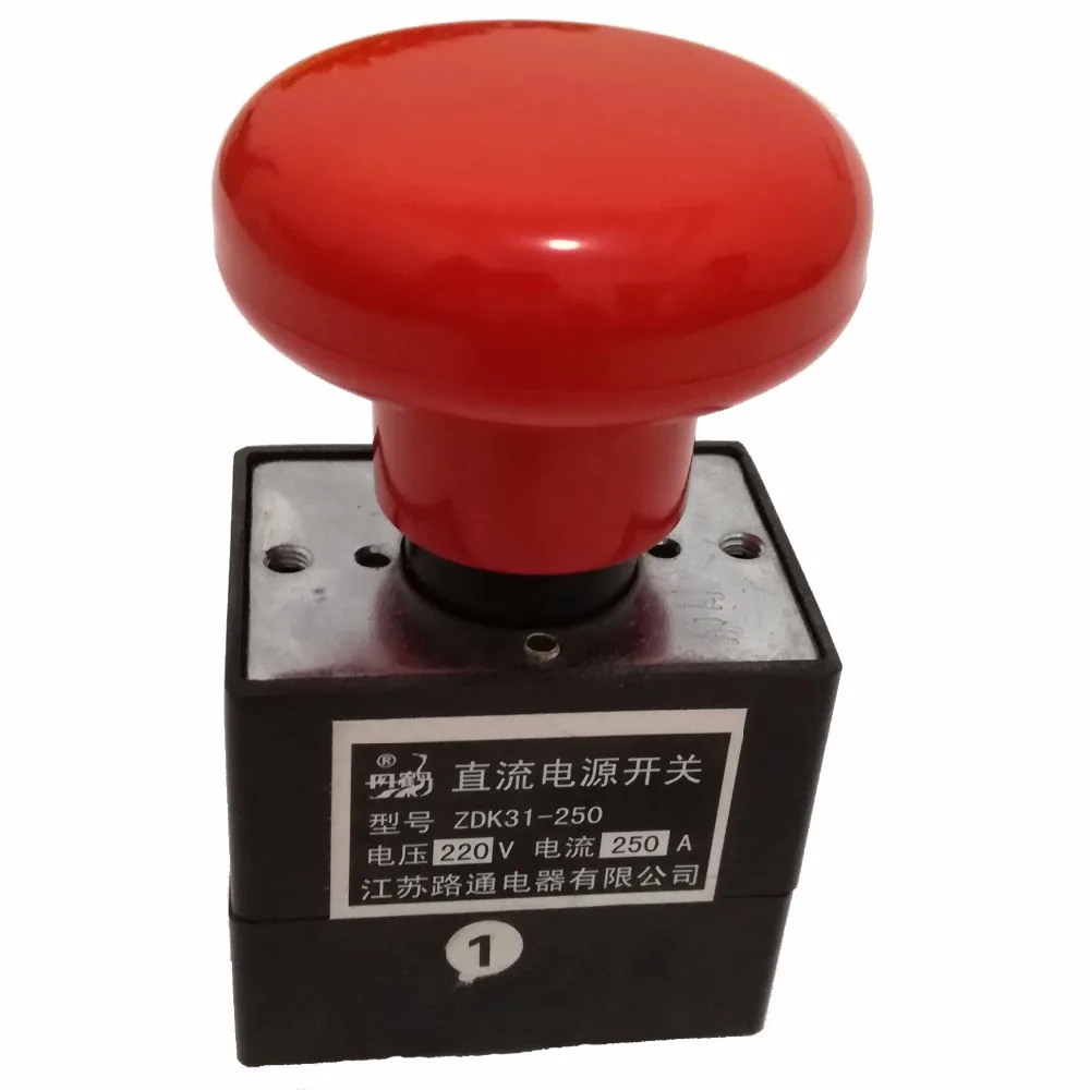 de parada emergencia interruptor zdk31 250 01