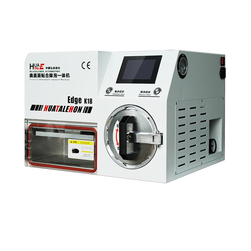  K18 Built-in Vacuum Pump Air Compressor OCA Laminator Machine Bubble Remover Dedicated for Samsung 