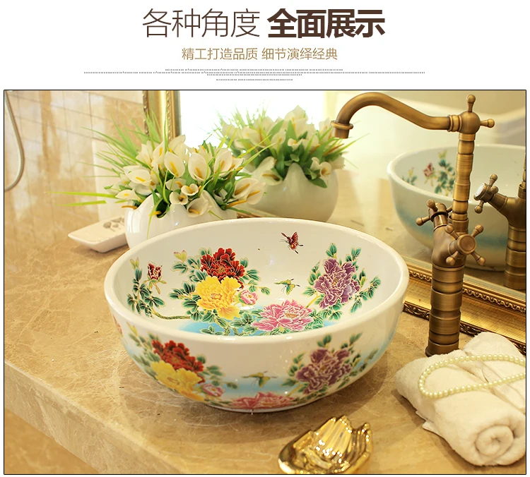 Europe Vintage Style Lavobo Ceramic Washing Basin Counter top Bathroom Sink hand painted vessel sinks Peony painting black (6)