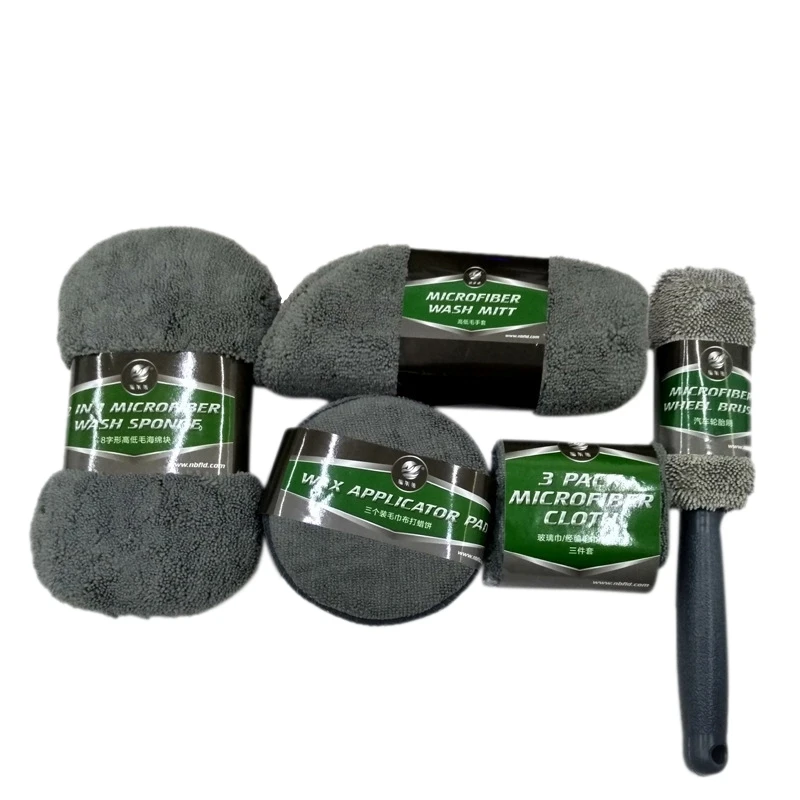 Car Care Cleaning 9 Kit Appearance Interior Cleaning Wheel Cleaning Kit Kitchen Furniture Office Cleaning Tool Gray