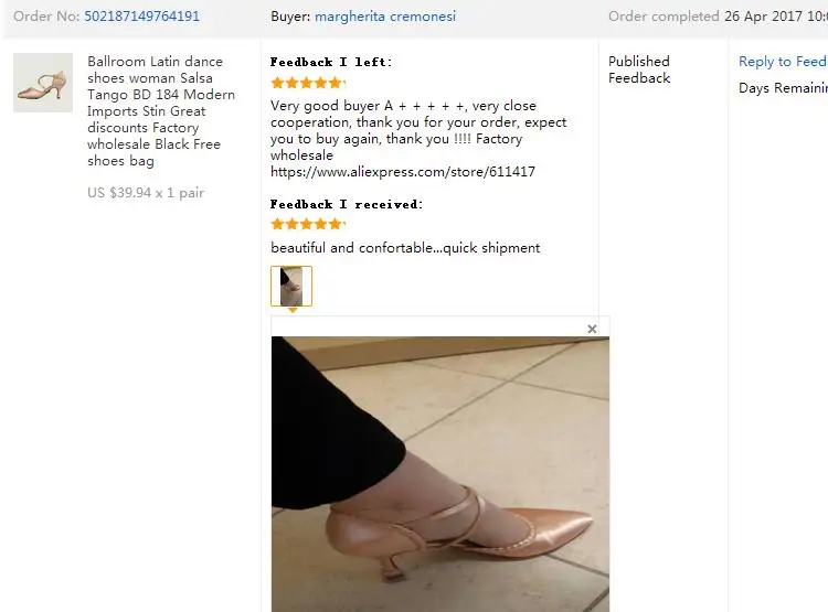 36020170508093128617