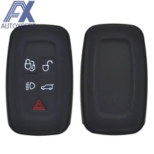 AX силиконовый пульт дистанционного ключа чехол Брелок в виде ракушки Крышка для Land Rover Discovery 4 для Range Rover Sport Vouge 2009 2010 2011 2012 держатель