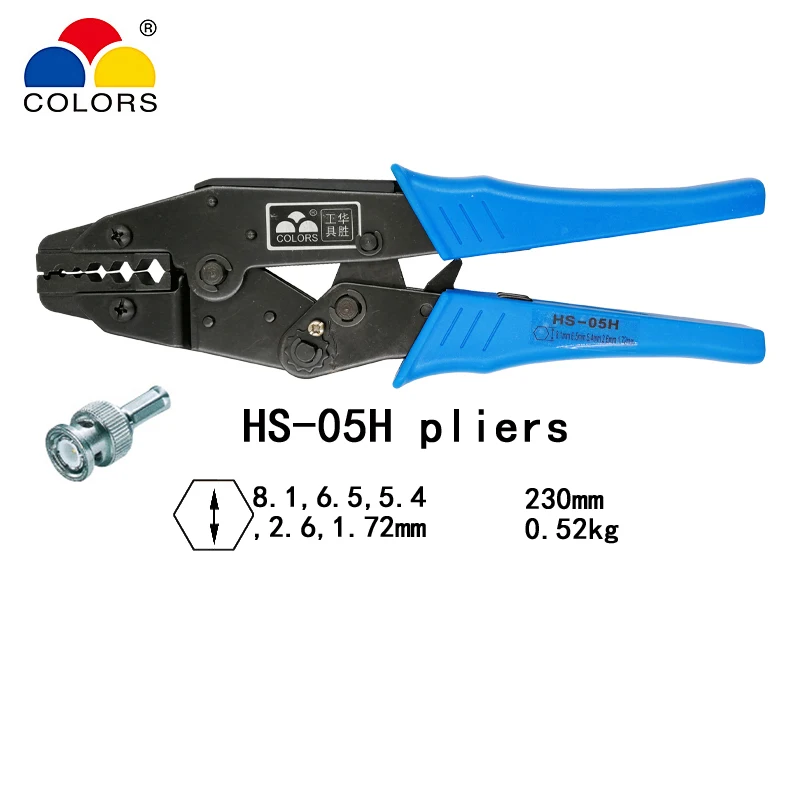 HS-40J/03BC/10A/10WF/2546B обжимные плоскогубцы комплект 4 челюсти для изоляции/неизоляции/трубки/pulg/mc4 терминалы электрические инструменты - Цвет: HS-05H