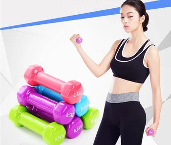 

2KG*2Pcs Professional Fitness Dumbbell Body Building Lifting Dumbbell Female/Children Exercise Training Equipment