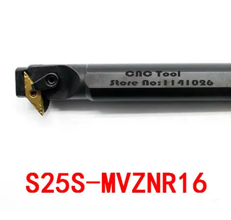 S25S-MVZNR16/ S25S-MVZNL16 793degrees internal turning tool Lathe Tool boring bar CNC Turning Machine | Инструменты