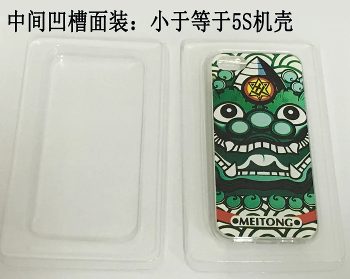 QQ20180212151723