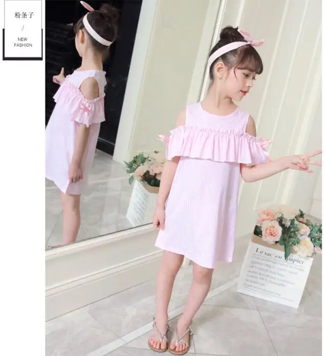 QQ20180614130532