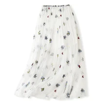 summer new heavy embroidery fashion all-match bust skirt in the long section of the A word skirt female send Leggings