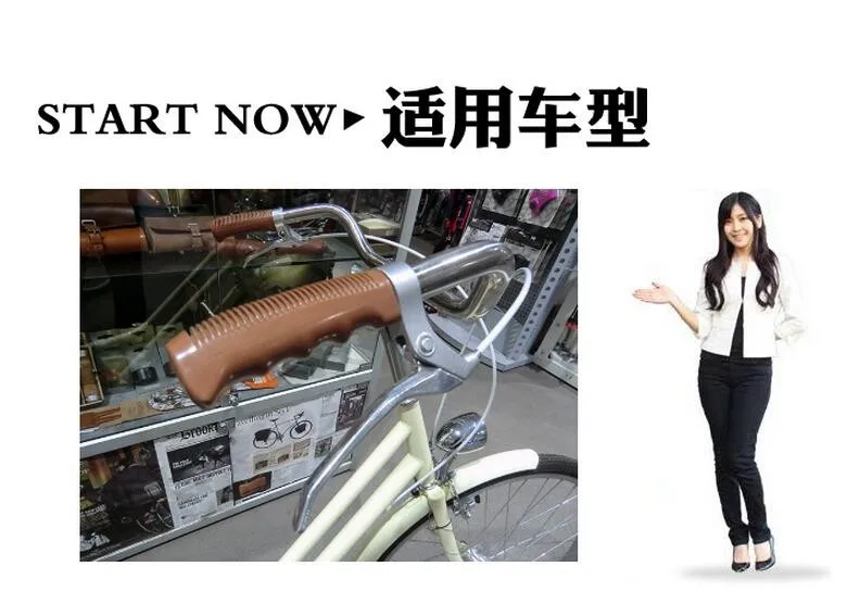日本の自転車のハンドル クラシックモデル レトロ コーヒーbzt015 Bike Headlamp Bike Flashlightbike Aliexpress