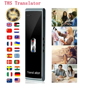 

Portable T8S Smart Voice Speech Translator Two-Way Real Time 40 Multi-Language Translation for Learning Travelling Business Meet