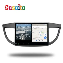 Car 2 din radio android 7.1 GPS Navi for Honda CRV 2012+ CR-V autoradio navigation head unit multimedia video play stereo 2G Ram