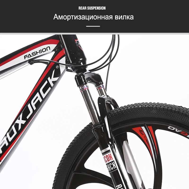 LAUXJACK Горный велосипед стальная рама 24 скорости Shimano механические дисковые