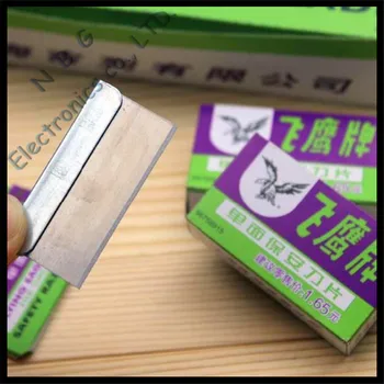 

500pack/lot by DHL Feiying Blade for OCA adhesive sticker removing Cleaning tool for LCD repair fix for broken phone refurbish