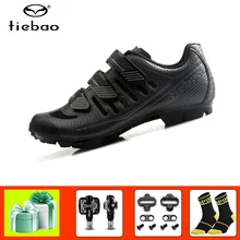 Tiebao велосипедная Обувь sapato ciclismo mtb мужские и женские велосипедные педали обувь для горного велосипеда уличные самоблокирующиеся mtb кроссовки