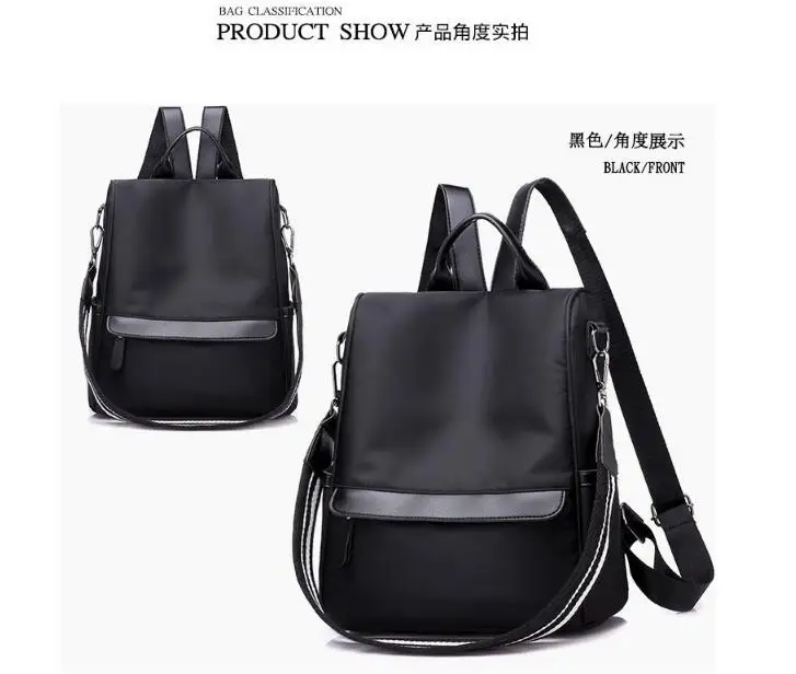 QQ20180622161901