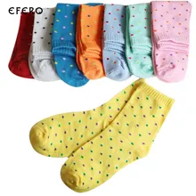 10 шт. = 5 пар милых носков женские носки в горошек ярких цветов Calcetines Mujer, женские носки с объемным рисунком высококачественные теплые забавные носки