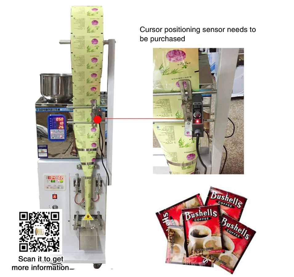 Pouch Packing Machine 5_
