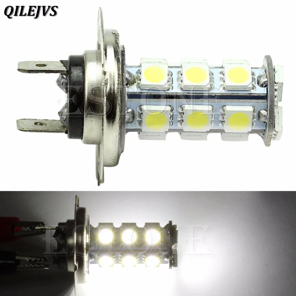 H7 8-LED White Car vehicle Bulb Fog Driving Light Lamp 12V