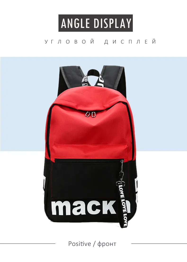 Популярный многофункциональный мужской женский рюкзак, Модный молодежный корейский стиль, сумка на плечо для ноутбука, рюкзак для путешествий, школьные сумки для девочек-подростков