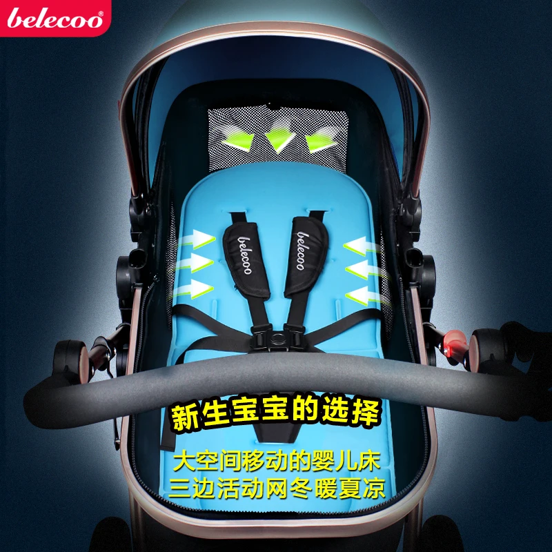 Коляска Belecoo Детские легкие коляски 2 в 1|stroller in high landscapestroller stroller |